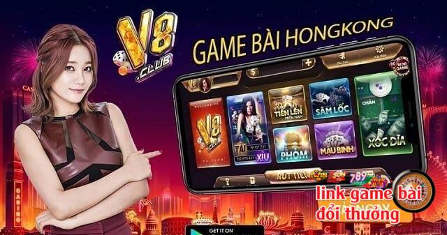 Cổng game có thiết kế ấn tượng